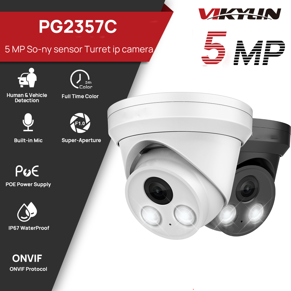 Outdoor Lighting Options - VIKYLIN 5MP 풀 컬러 나이트 비전