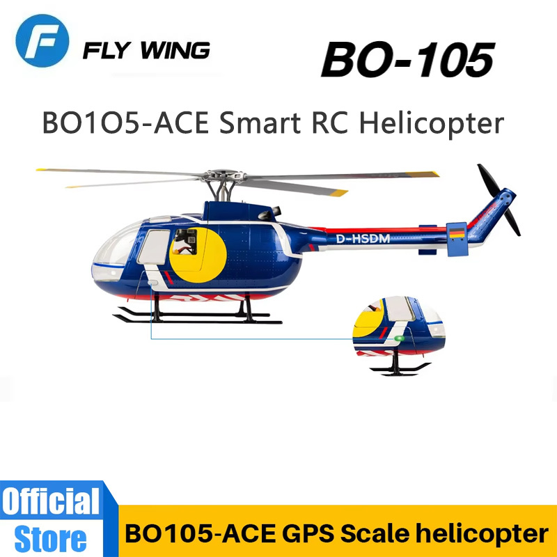 Outdoor Lighting Options - 플라잉 윙 BO-105 원격 조종 헬리콥터