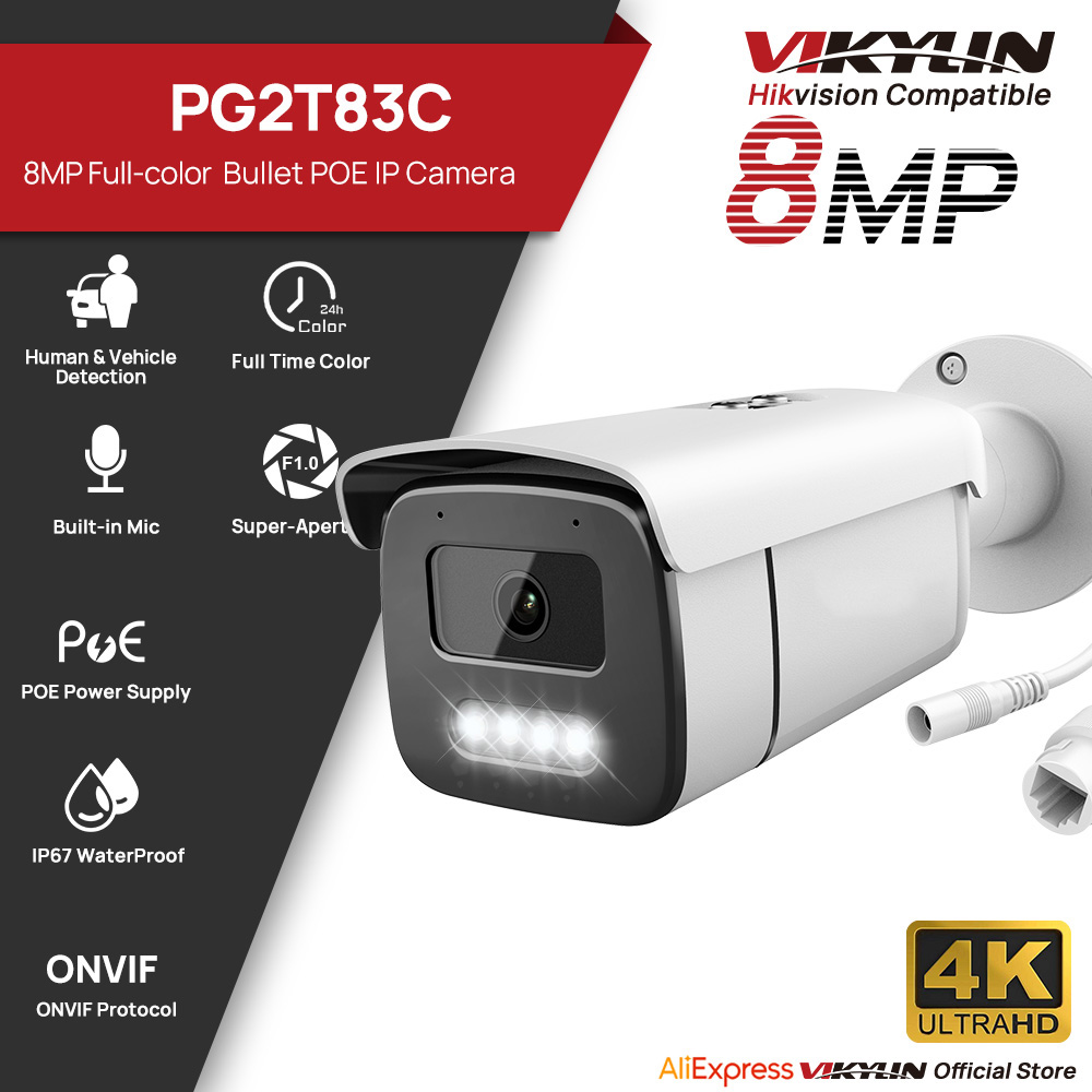Outdoor Lighting Options - Vikylin 8MP 풀 컬러 나이트 비전