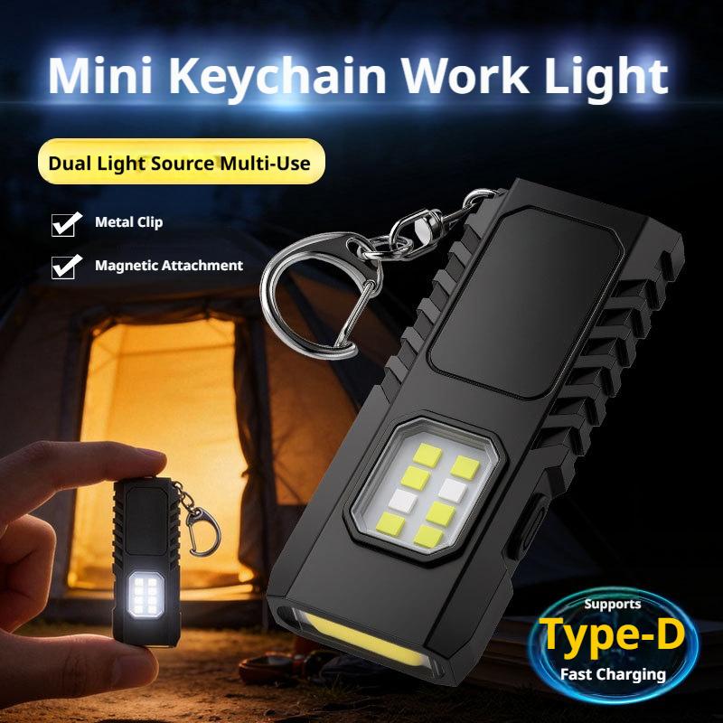 Outdoor Lighting For Camping - 미니 EDC 키체인 손전등 USB 충전식