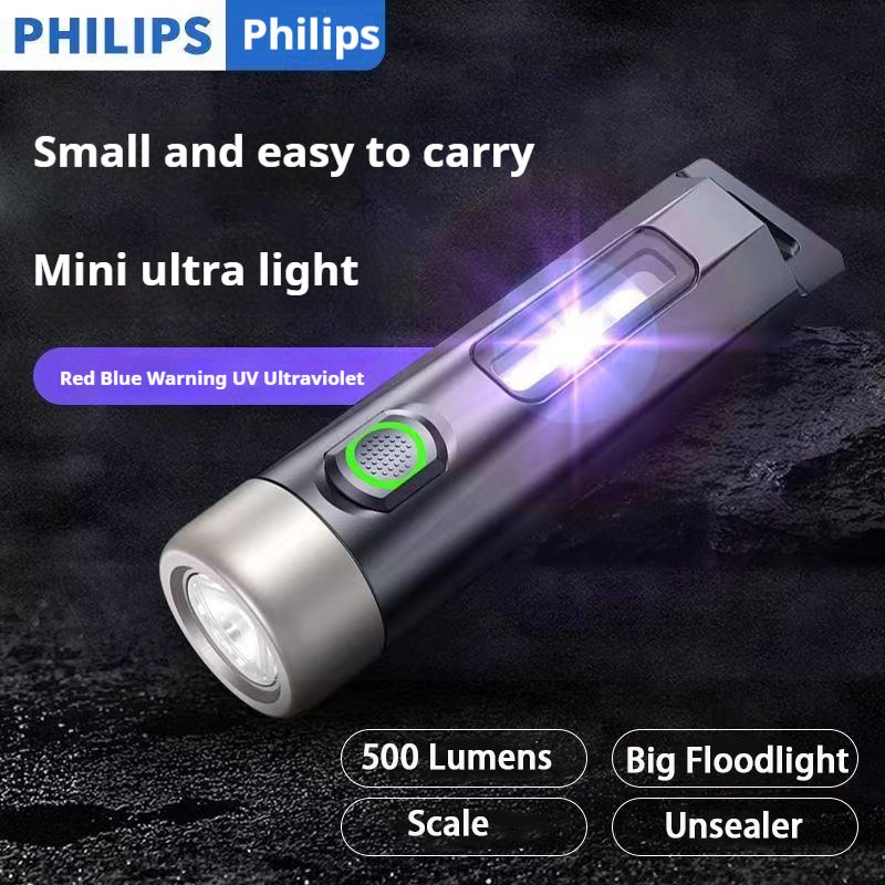 필립스 미니 손전등 SFL1121 - 고강도, 매우 밝 - Outdoor Lighting Philips 리뷰 및 가격